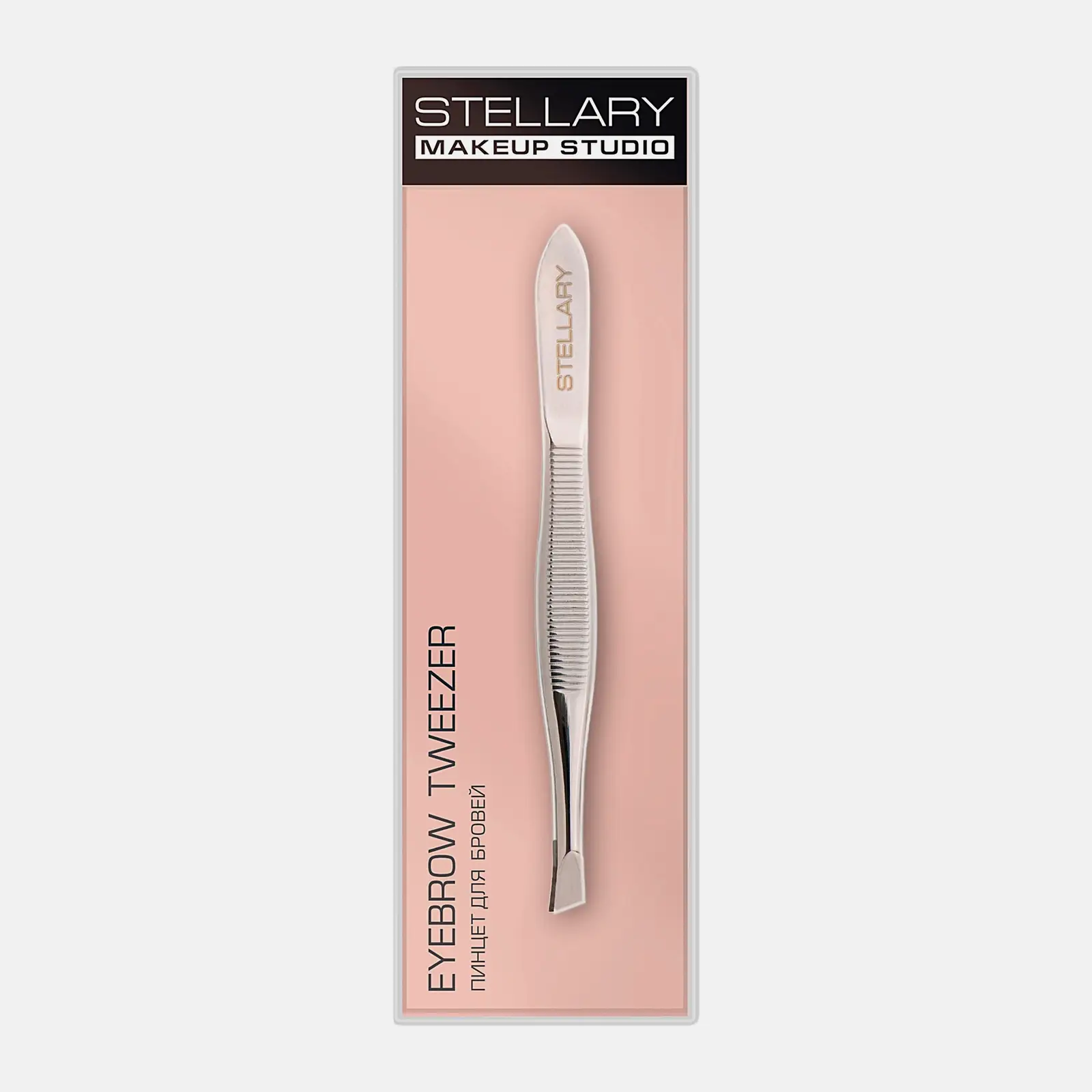 Пинцет для коррекции бровей Stellary Tweezer