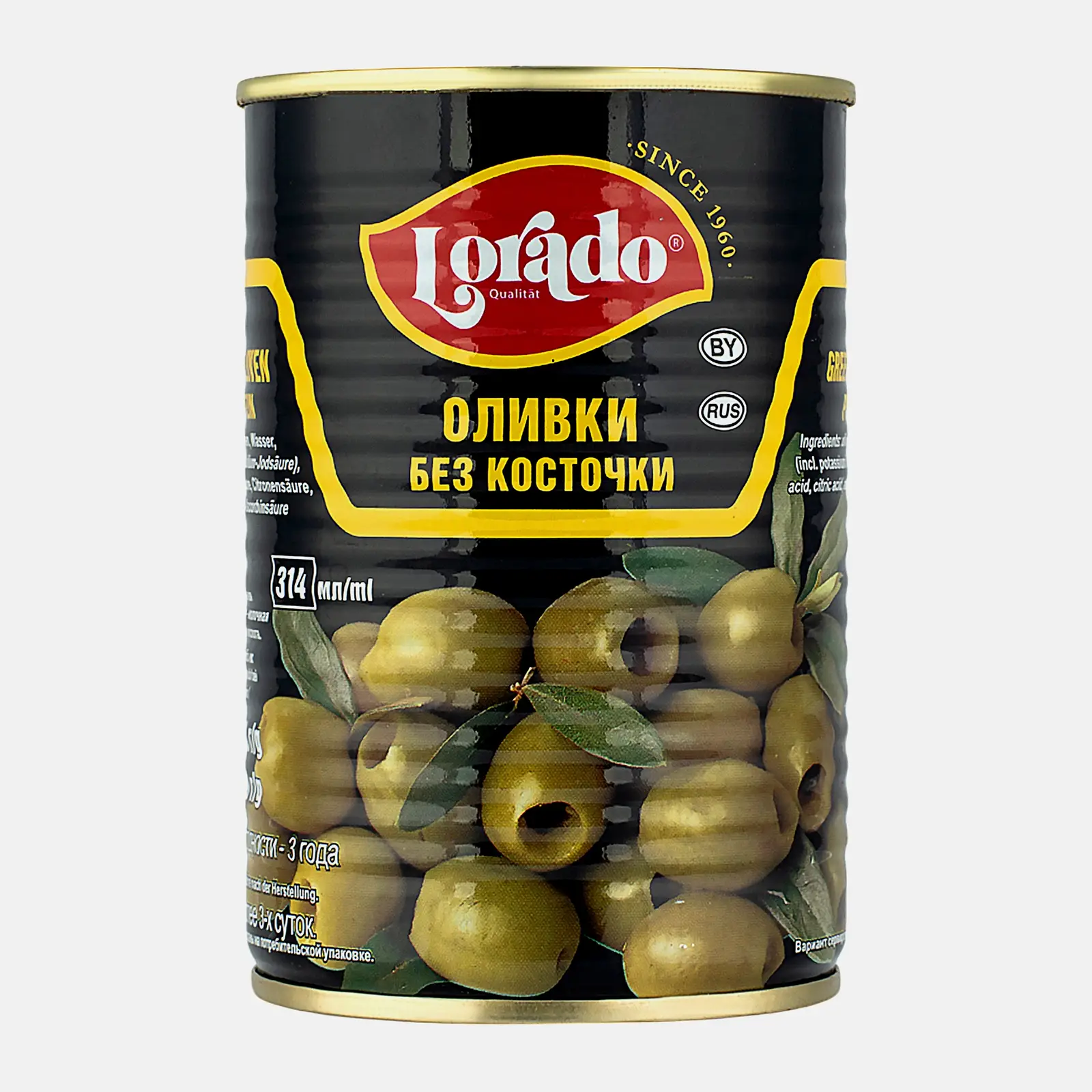 Оливки Lorado без косточки 280г