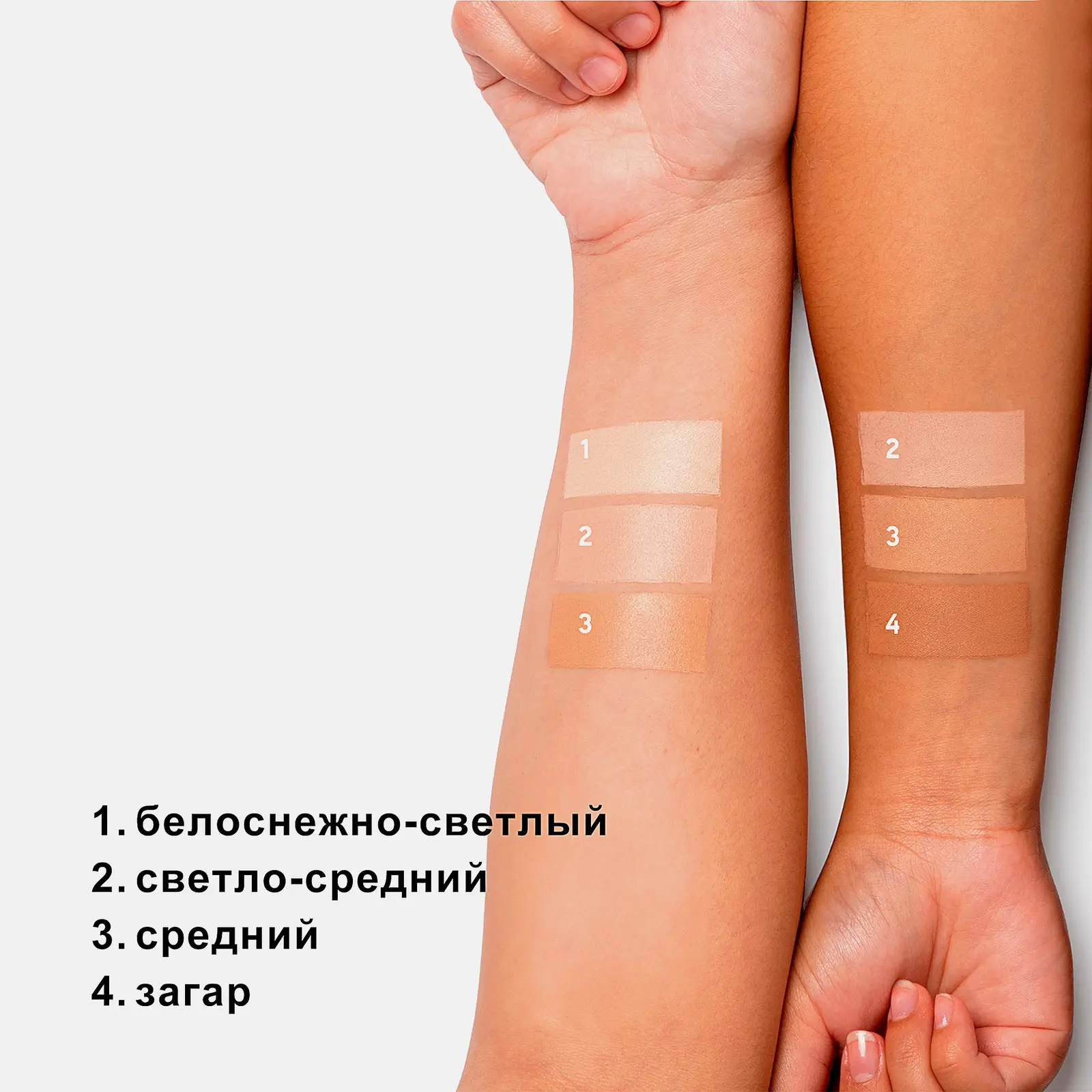 Консилер для лица Светлый/средний Physicians Formula Murumuru Butter Glow - фото 7