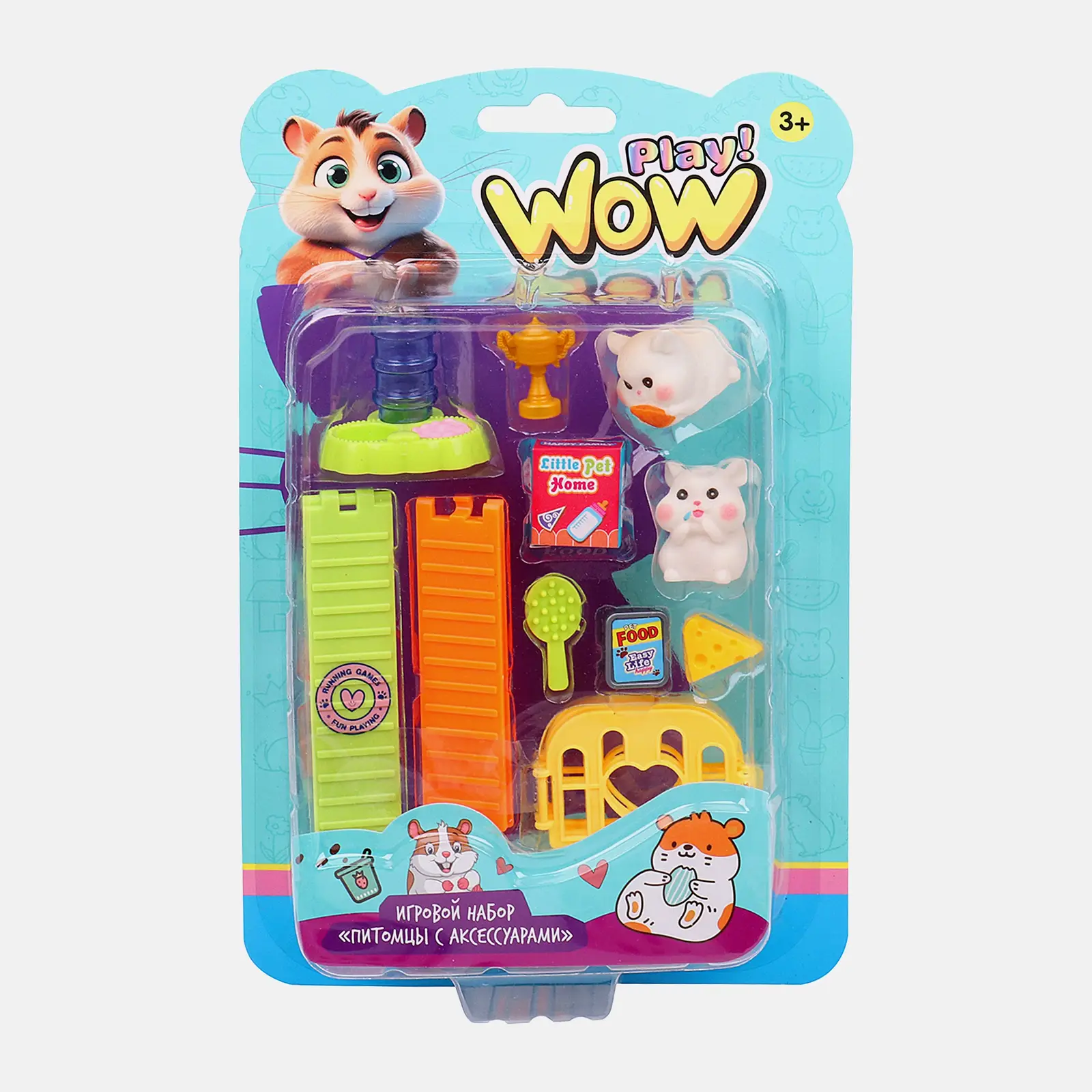 Набор с питомцами и аксессуарами WowPlay! в ассортименте - фото 4