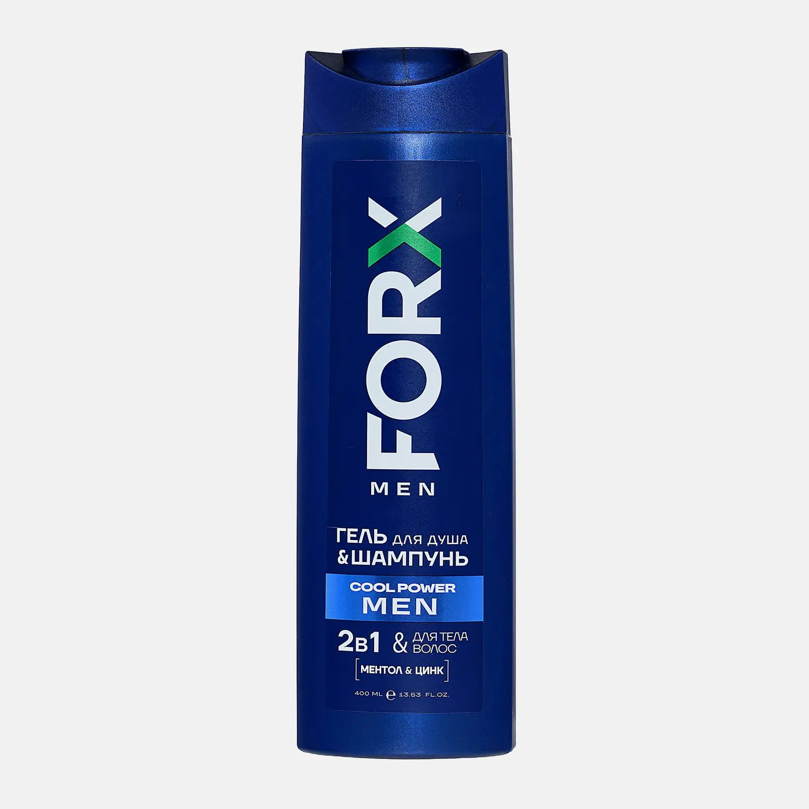 Гель для душа и шампунь Forx Men Care 2в1 Cool Power 400мл