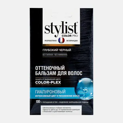 Бальзам для волос Stylist Color Pro Оттеночный Глубокий черный 50мл