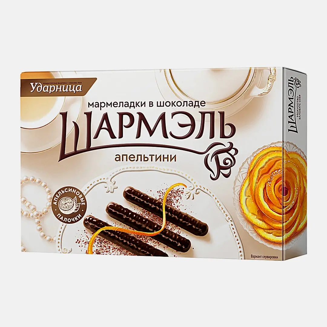 Мармеладки Апельтини в шоколаде Ударница 160г