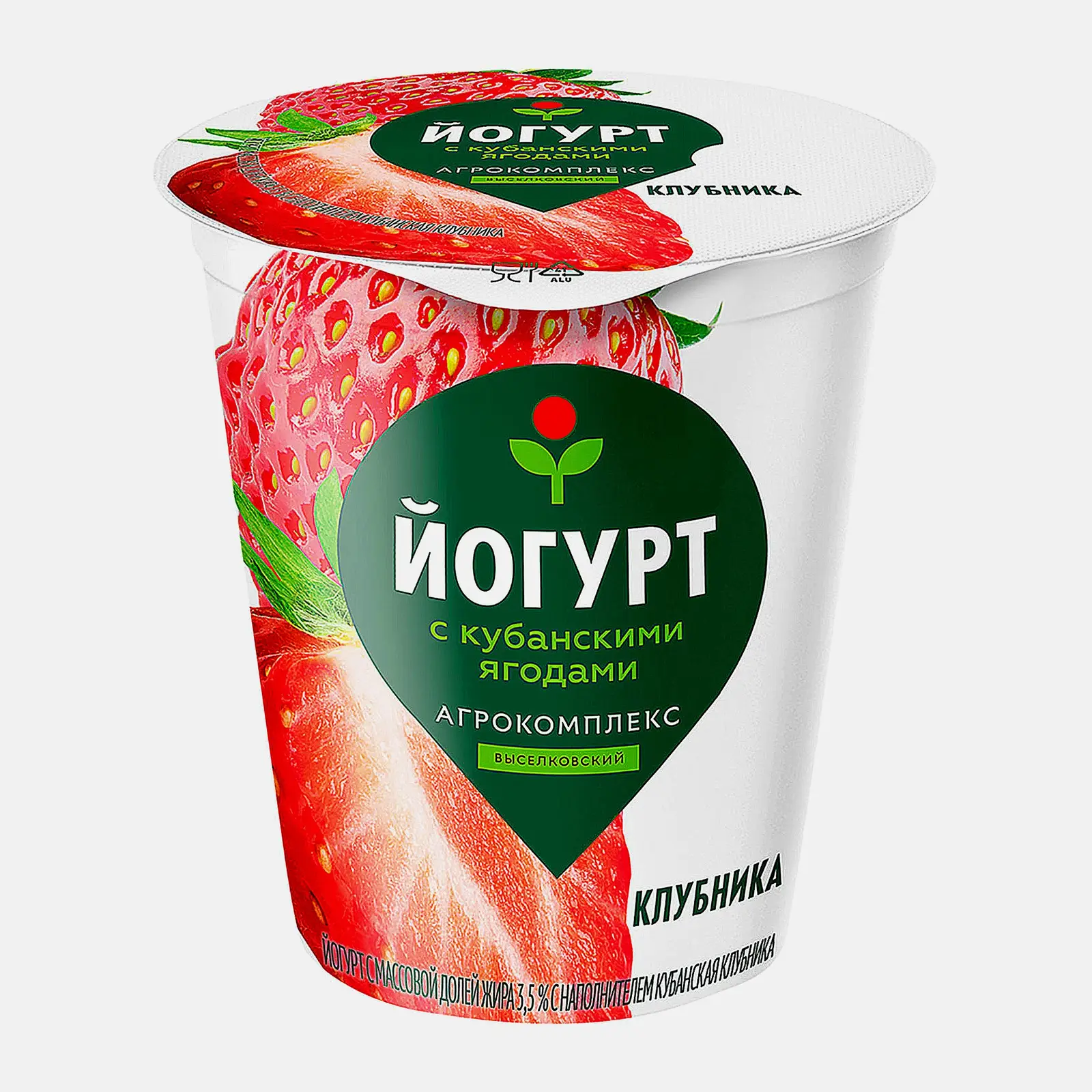 Йогурт Агрокомплекс Клубника 3.5% 300г