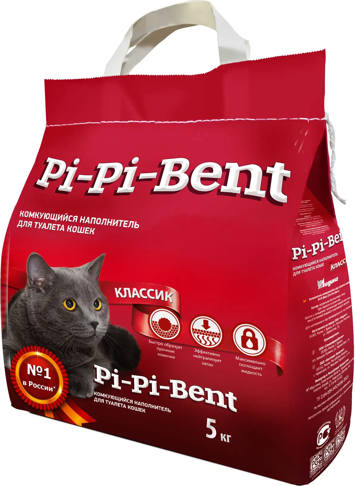 Наполнитель для кошек Pi-Pi Bent комкующийся 5кг/12л