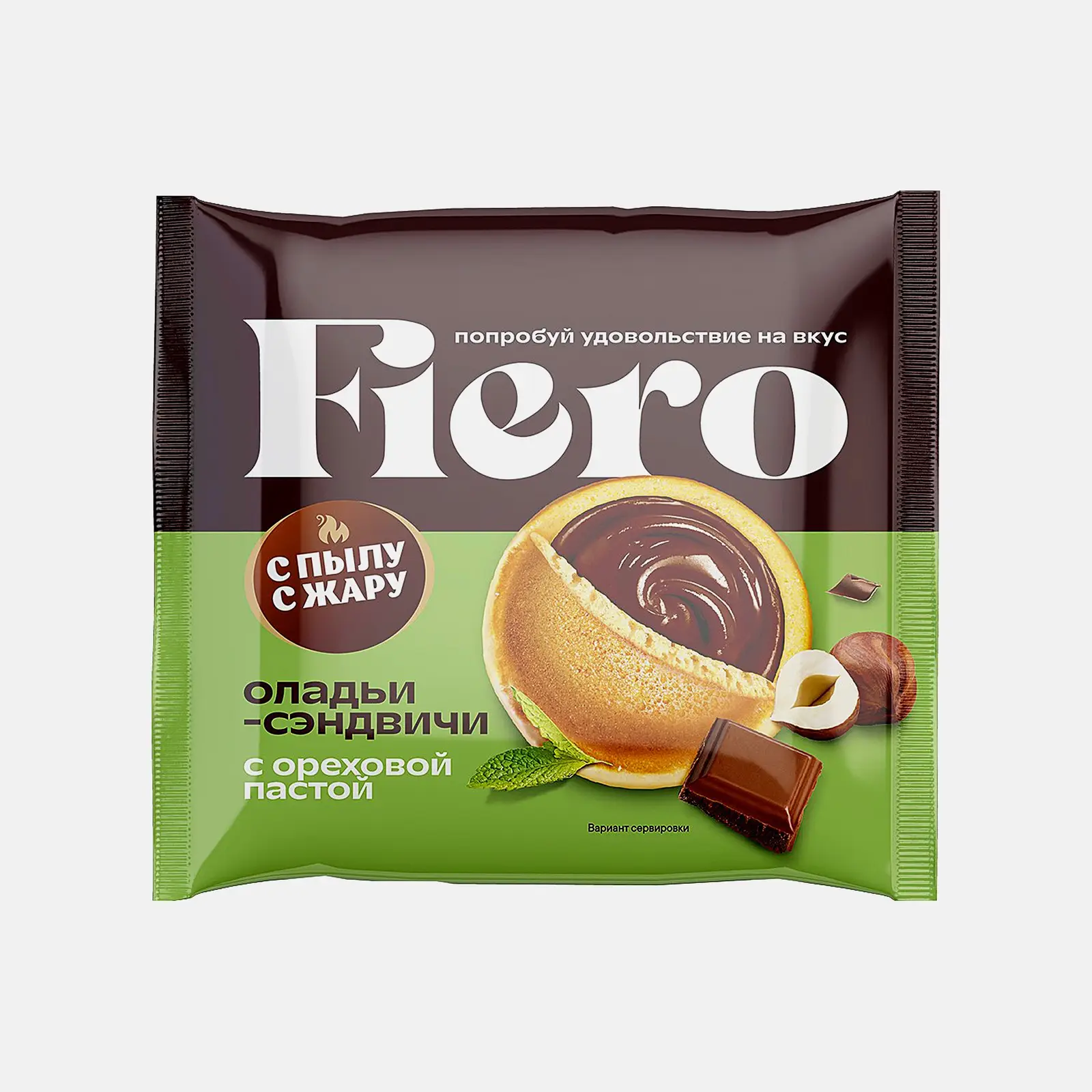 Изображение товара Оладьи С пылу с жару Fiero с ореховой пастой 60г - вкусное лакомство с натуральными ингредиентами