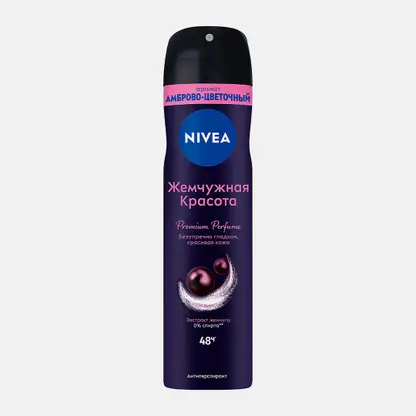 Дезодорант-антиперспирант Жемчужная красота женский спрей NIVEA 150мл