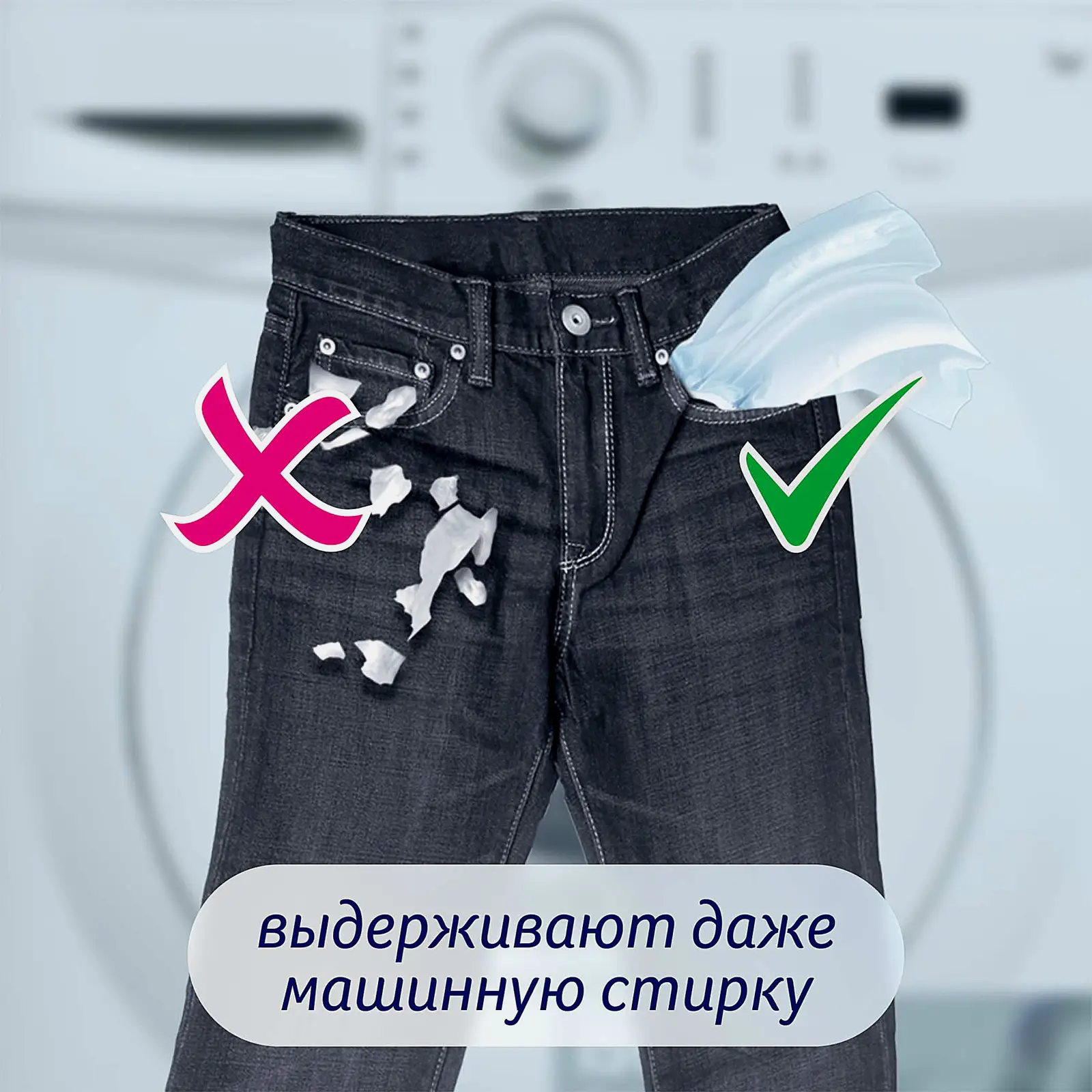 Носовые платочки 3 слоя Zewa Deluxe 10*10шт в ассортименте