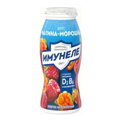 Изображение товара Напиток кисломолочный Имунеле со вкусом Малина-Морошка 1.2% 100г Изображение товара Напиток кисломолочный Имунеле со вкусом Малина-Морошка 1.2% 100г