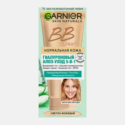 ВВ-крем для лица Garnier Гиалуроновый Алоэ-уход 5-в-1 для нормальной кожи с гиалуроновой кислотой алоэ вера и минеральными пигментами увлажняющий SPF20 50мл