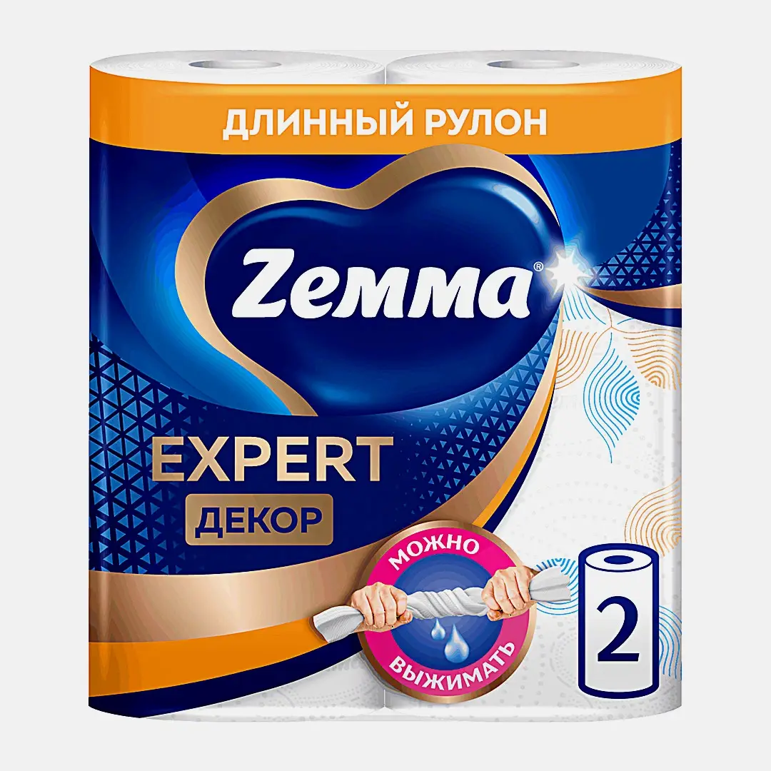 Бумажные полотенца Эксперт декор Zemma 2 рулона 3 слоя