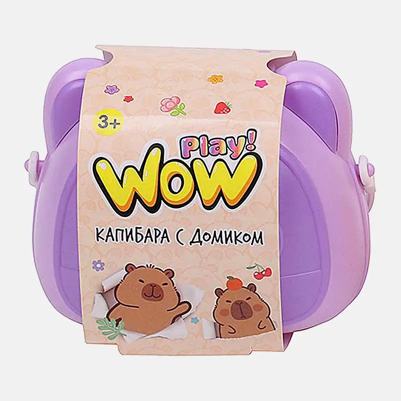 Набор Домик с капибарой WowPlay! в ассортименте - фото 4 Набор Домик с капибарой WowPlay! в ассортименте - фото 4