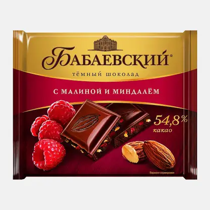 Тёмный шоколад с малиной и миндалем Бабаевский 70г