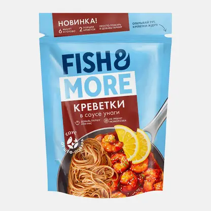 Креветки белоногие свежемороженые очищенные в азиатском соусе Fish & More 400г