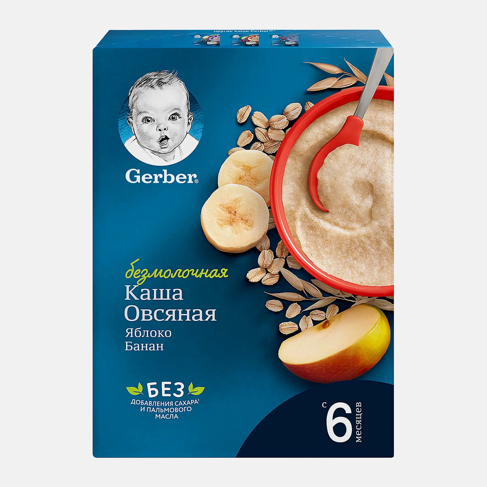Каша Gerber безмолочная овсяная с яблоком и бананом с 6 месяцев 180г