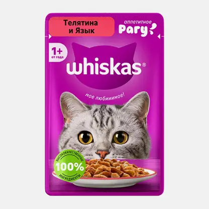 Корм для кошек в желе рагу с телятиной и языком Whiskas 75г