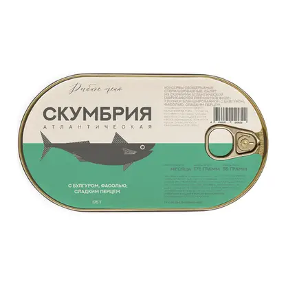 Изображение товара Скумбрия с булгуром фасолью и сладким перцем Рыбное меню 175г Изображение товара Скумбрия с булгуром фасолью и сладким перцем Рыбное меню 175г