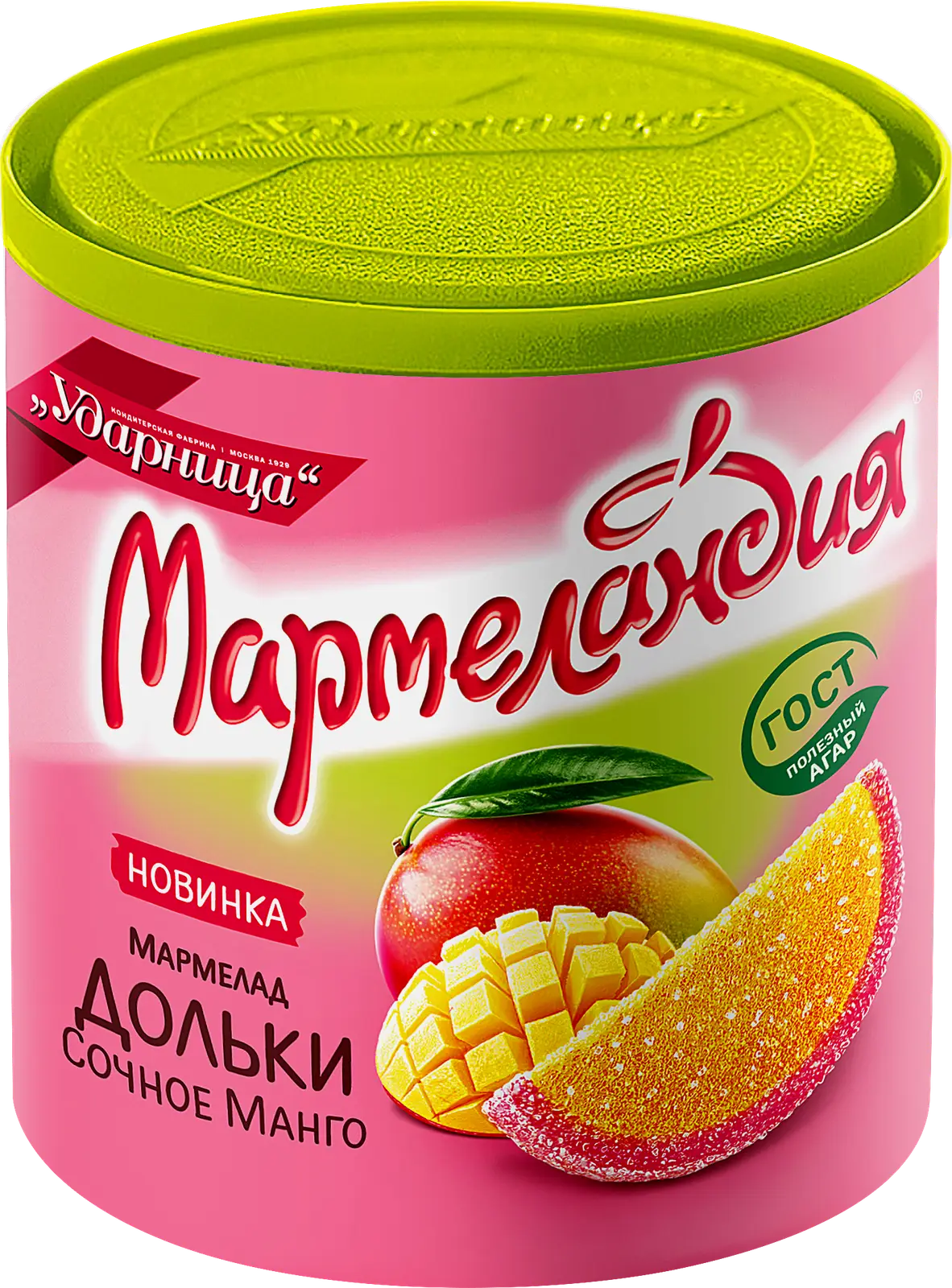 Мармелад дольки Сочное Манго Мармеландия 250г Мармелад дольки Сочное Манго Мармеландия 250г