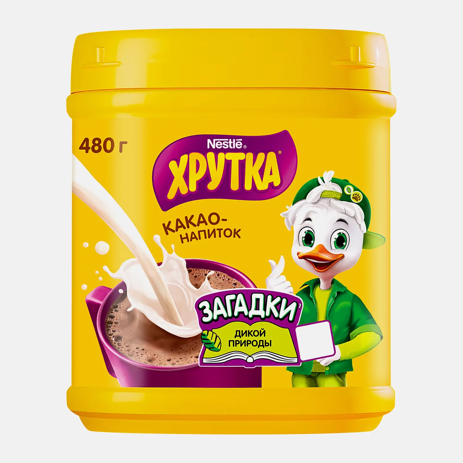 Какао напиток Хрутка растворимый для детей 480г - фото 3