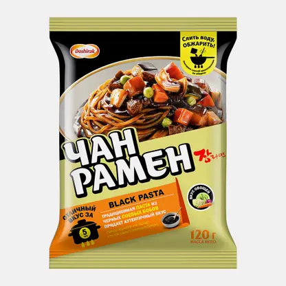 Лапша Доширак Чан Рамен Black Pasta 120г