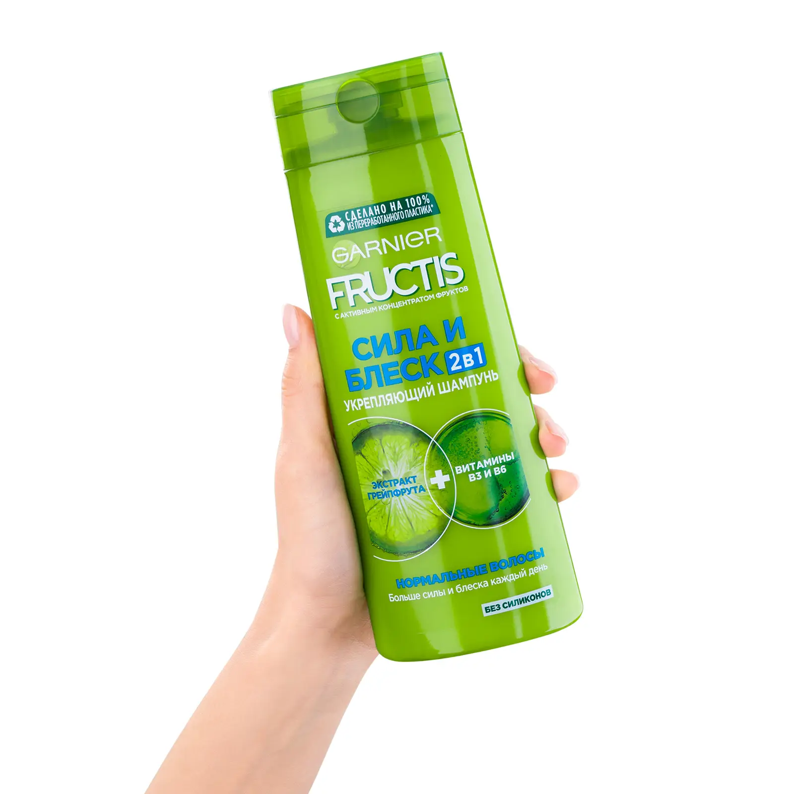 Шампунь Garnier Fructis Сила и блеск 2в1 укрепляющий с экстрактом Грейпфрута для нормальных волос 400мл