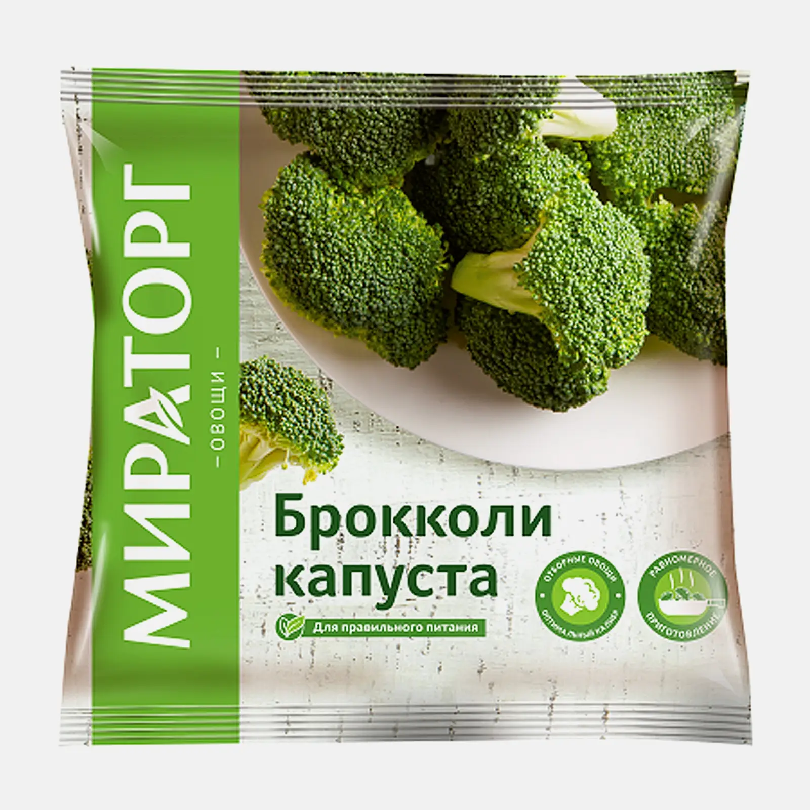 Капуста брокколи Мираторг быстрозамороженная 400г