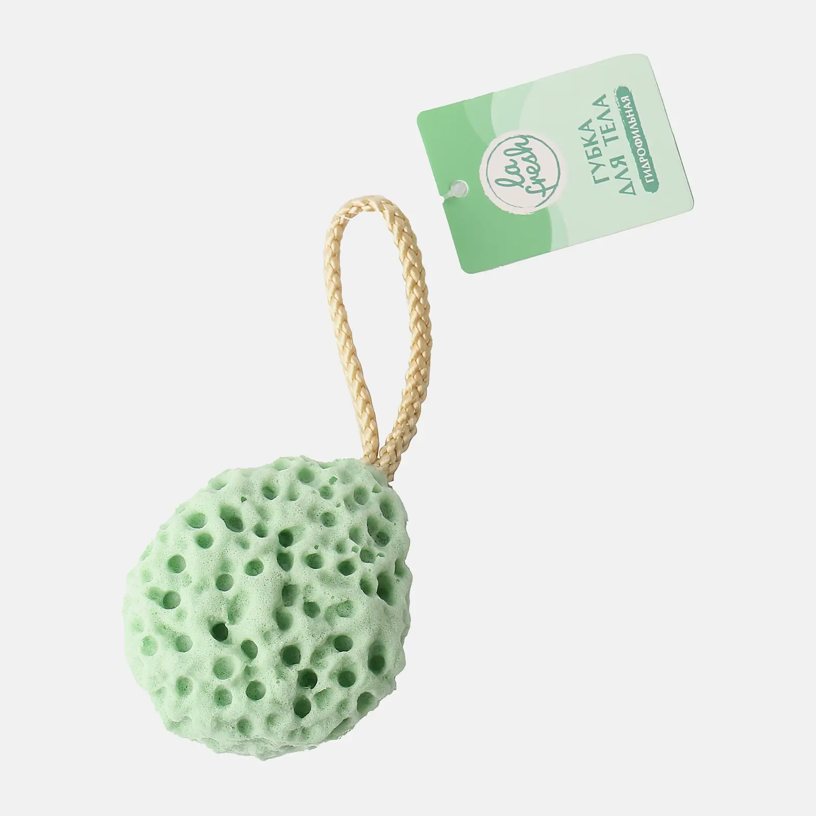 Губка для тела La Fresh гидрофильная в ассортименте