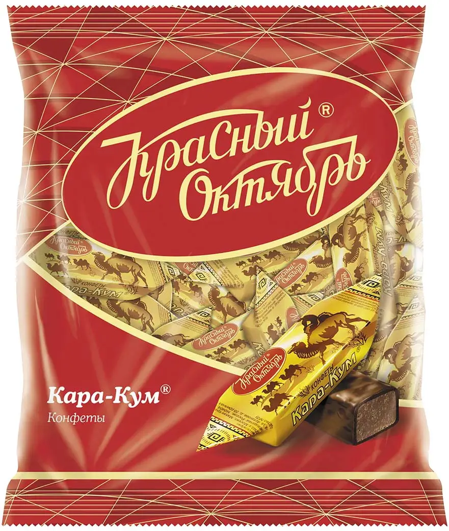 Конфеты Красный октябрь Кара-Кум 250г — в каталоге на сайте сети Магнит |  Краснодар