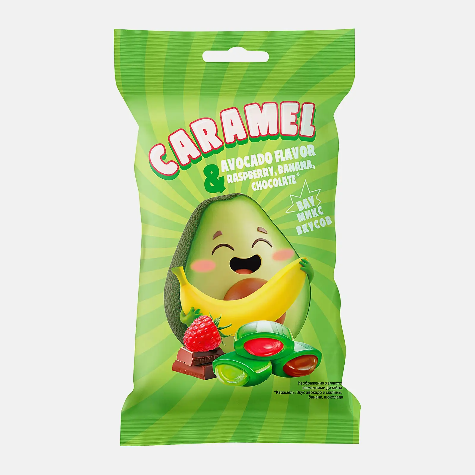 Изображение товара Карамель леденцовая Авокадо микс 100г