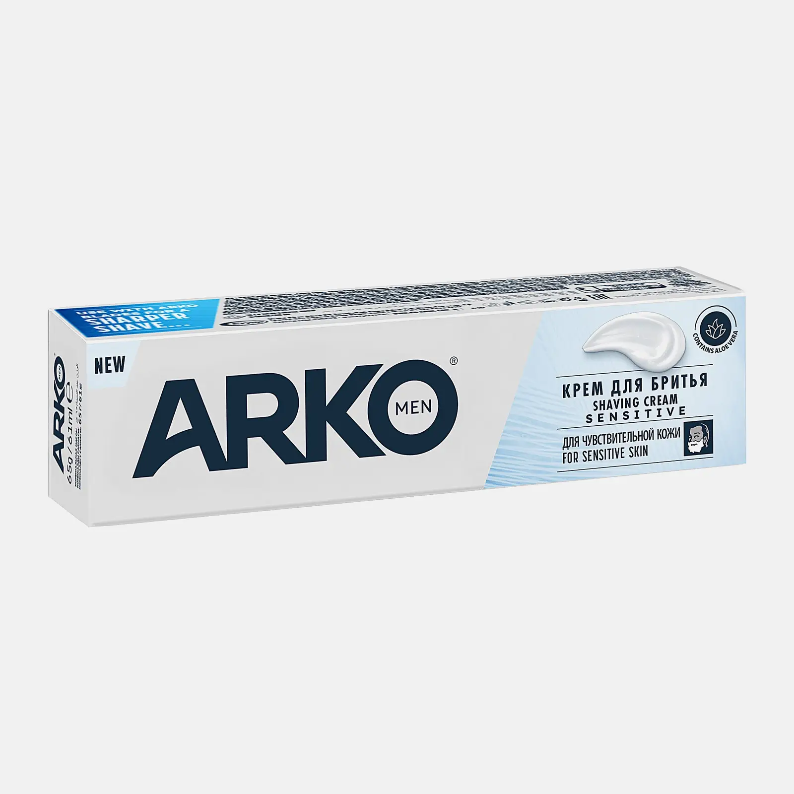 Крем для бритья Arko Men Sensitive 65г