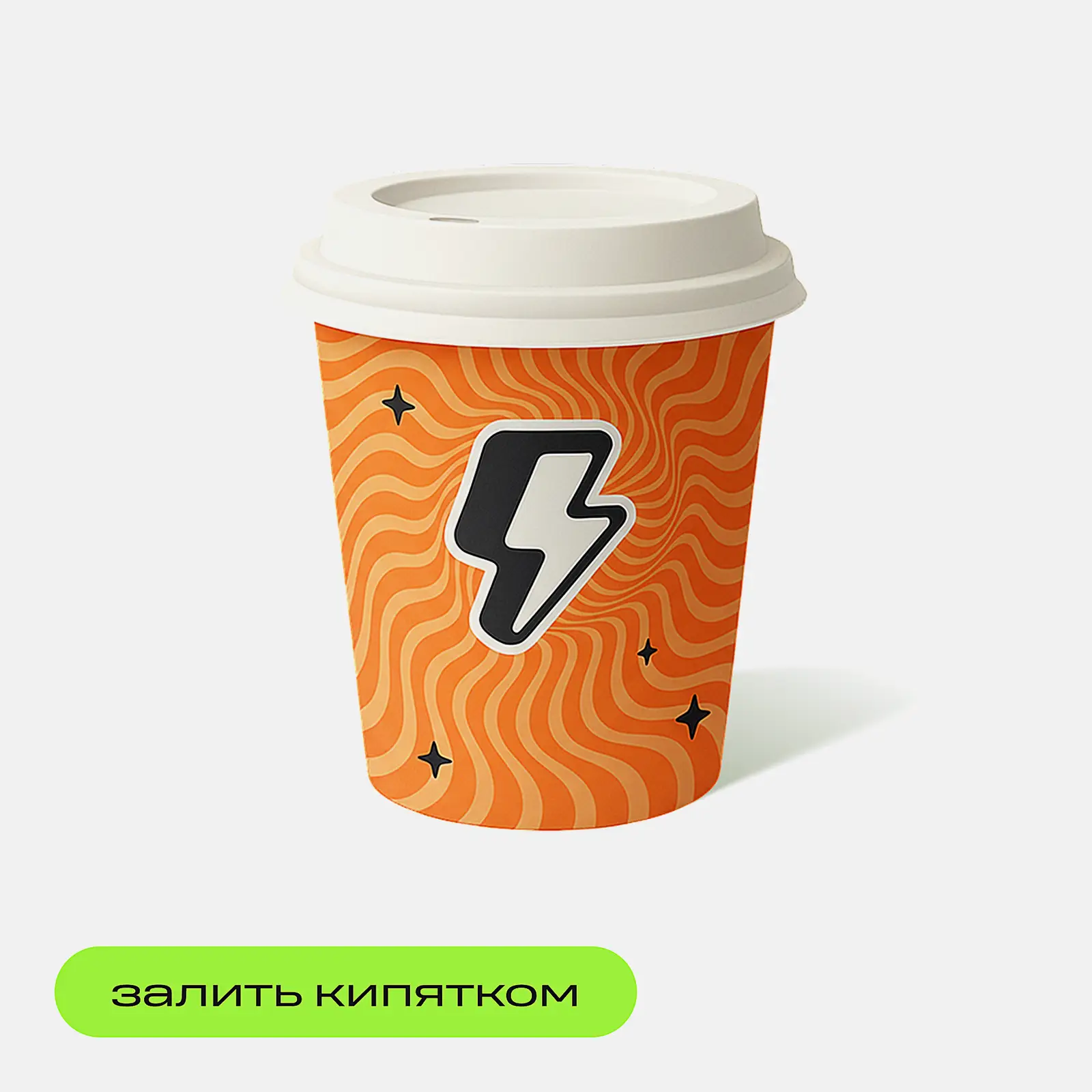 Изображение товара Фруктовый чай Милый фрукт 350мл