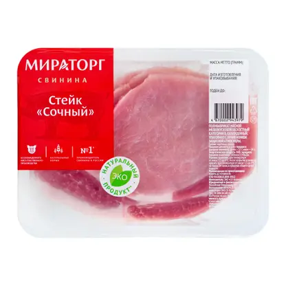 Изображение товара Стейк Мираторг свиной сочный охлажденный 400г