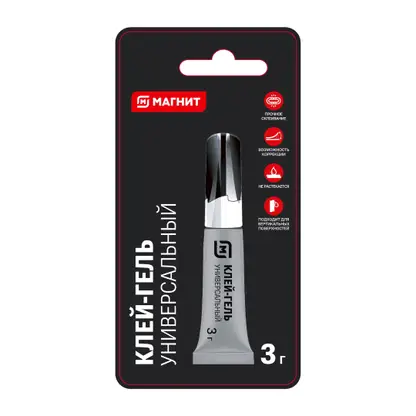 Изображение товара Клей-гель Магнит М-CC0002 универсальный 3г - надежное крепление