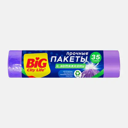 Пакеты для мусора Big City Life с затяжками HD 35л 15шт 13мкн