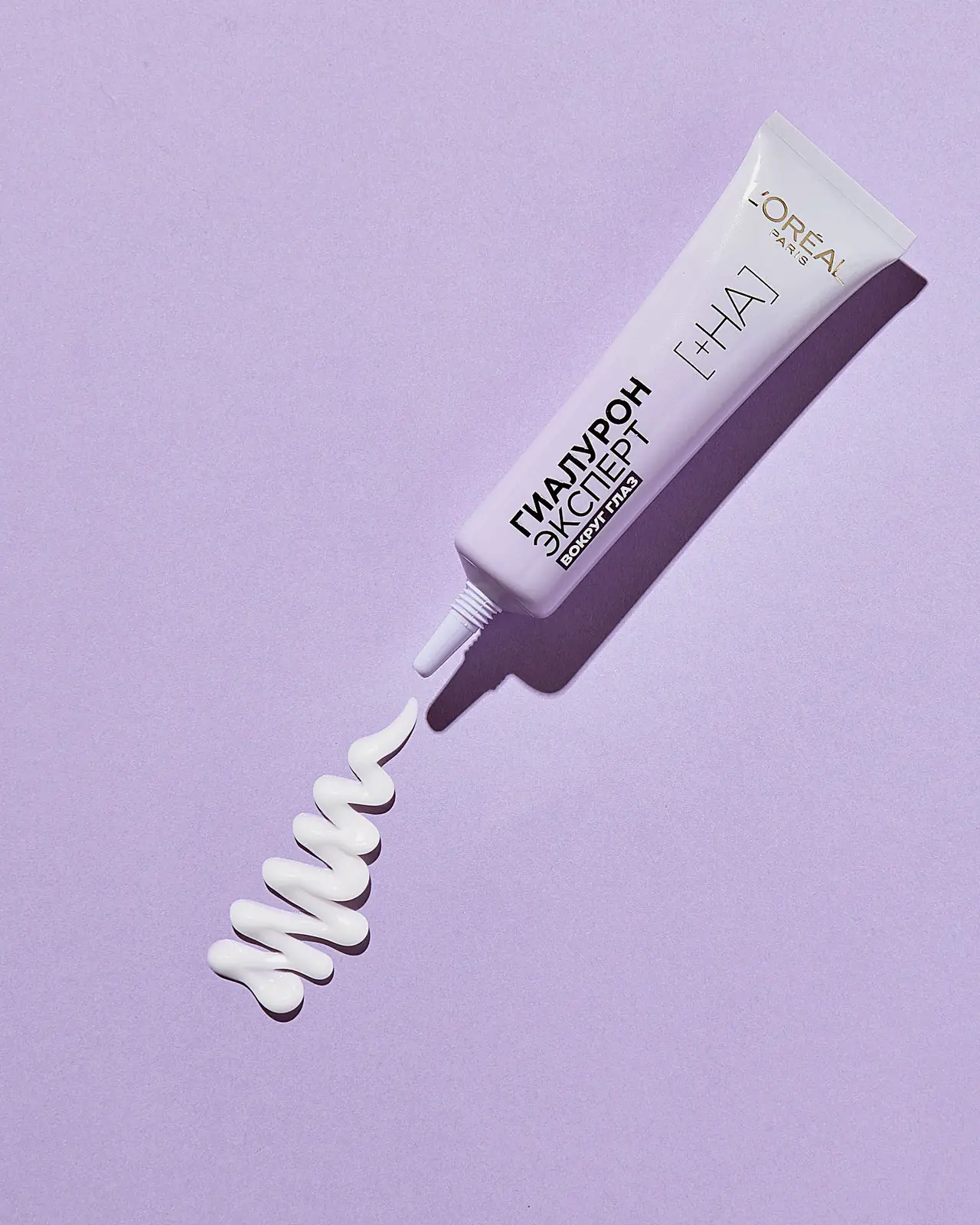 Крем вокруг глаз L’Oréal Paris Гиалурон Эксперт с гиалуроновой кислотой 15мл