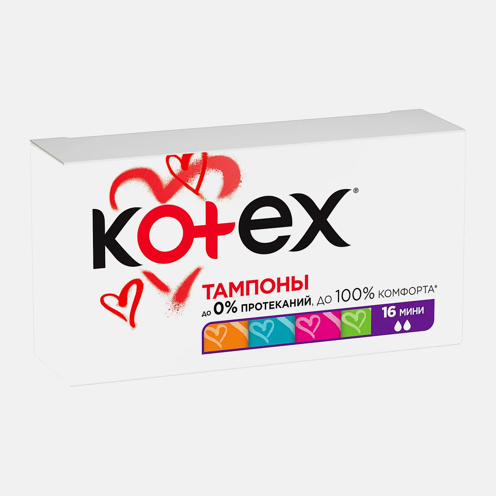 Тампоны Kotex Мини 16шт
