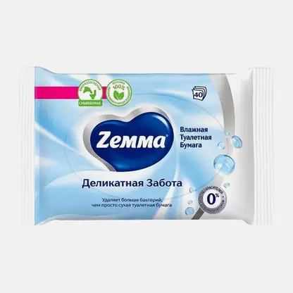 Влажная туалетная бумага Zewa Pure без аромата 40шт