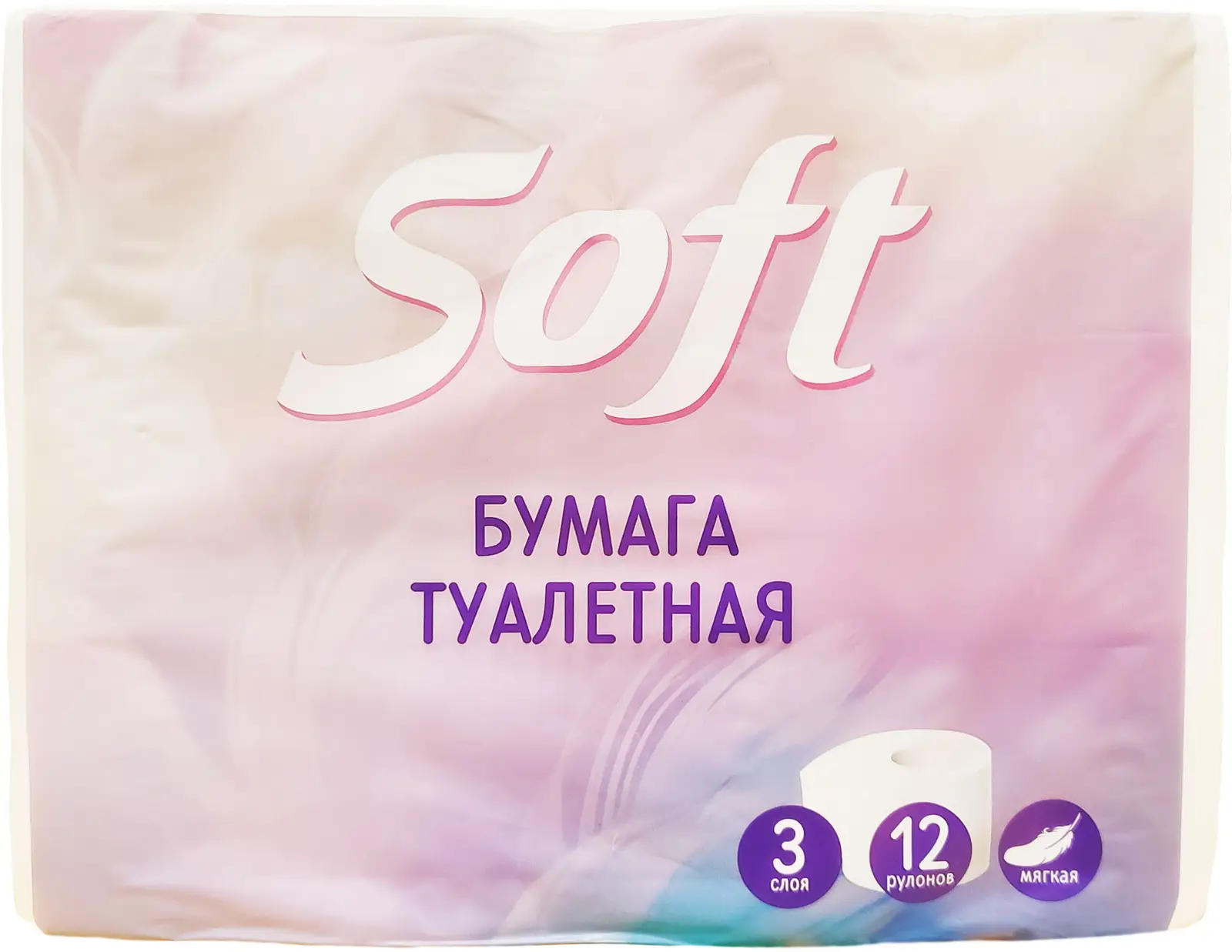 Туалетная бумага Soft 3 слоя 12 рулонов — в каталоге на сайте сети Магнит |  Челябинск