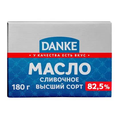 Изображение товара Масло сливочное Danke 82.5% 180г натуральное высший сорт для выпечки и намазывания Изображение товара Масло сливочное Danke 82.5% 180г натуральное высший сорт для выпечки и намазывания