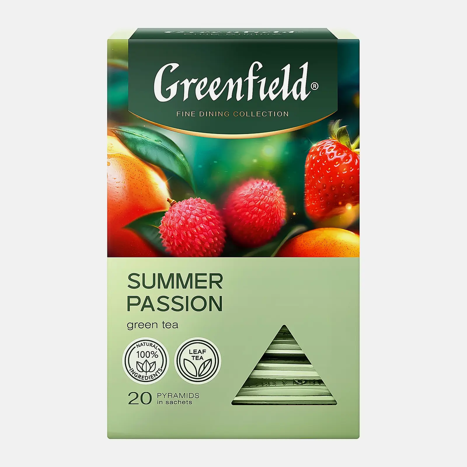 Зелёный чай ароматизированный Greenfield Summer Passion 20 пирамидок