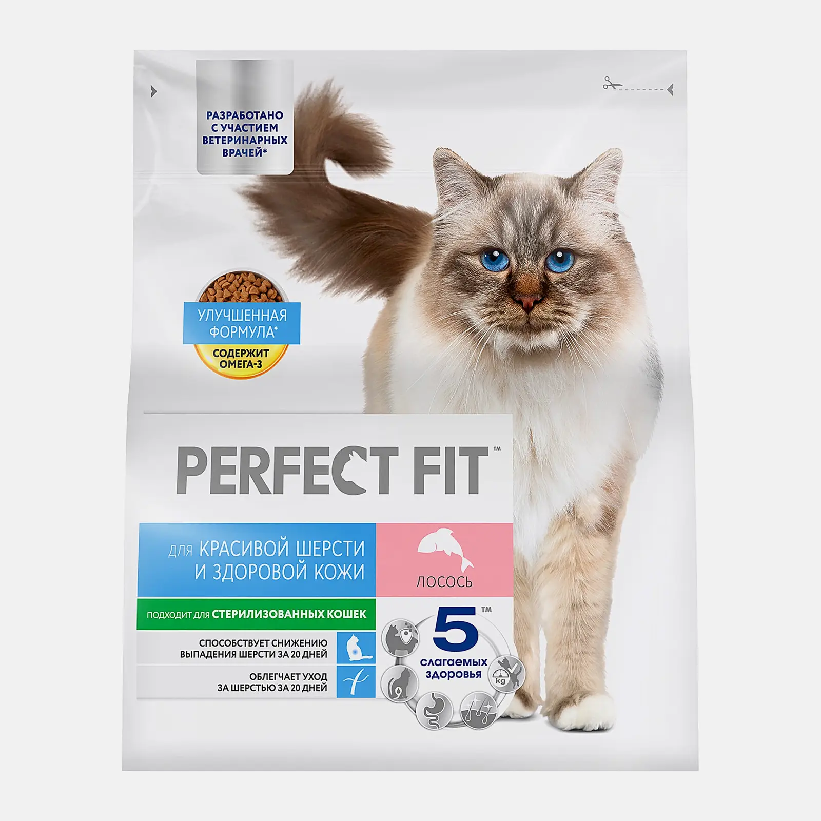 Сухой корм для кошек для здоровья кожи и шерсти с лососем Perfect Fit 1.2кг - фото 2 Сухой корм для кошек для здоровья кожи и шерсти с лососем Perfect Fit 1.2кг - фото 2