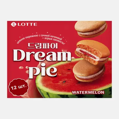 Печенье Дрим пай со вкусом арбуза Lotte 276г
