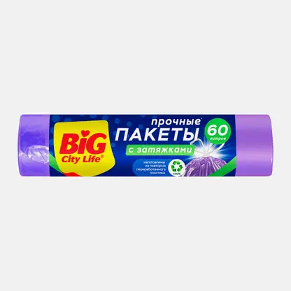 Пакеты для мусора Big City Life с затяжками 60л 10шт 15мкн