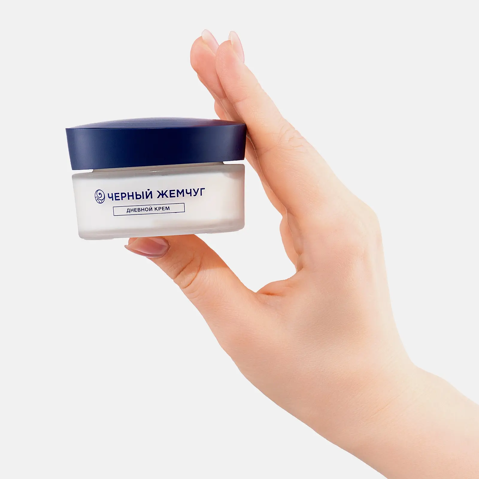 Дневной крем-филлер для лица Liftactivator выравнивающий Черный жемчуг 48мл