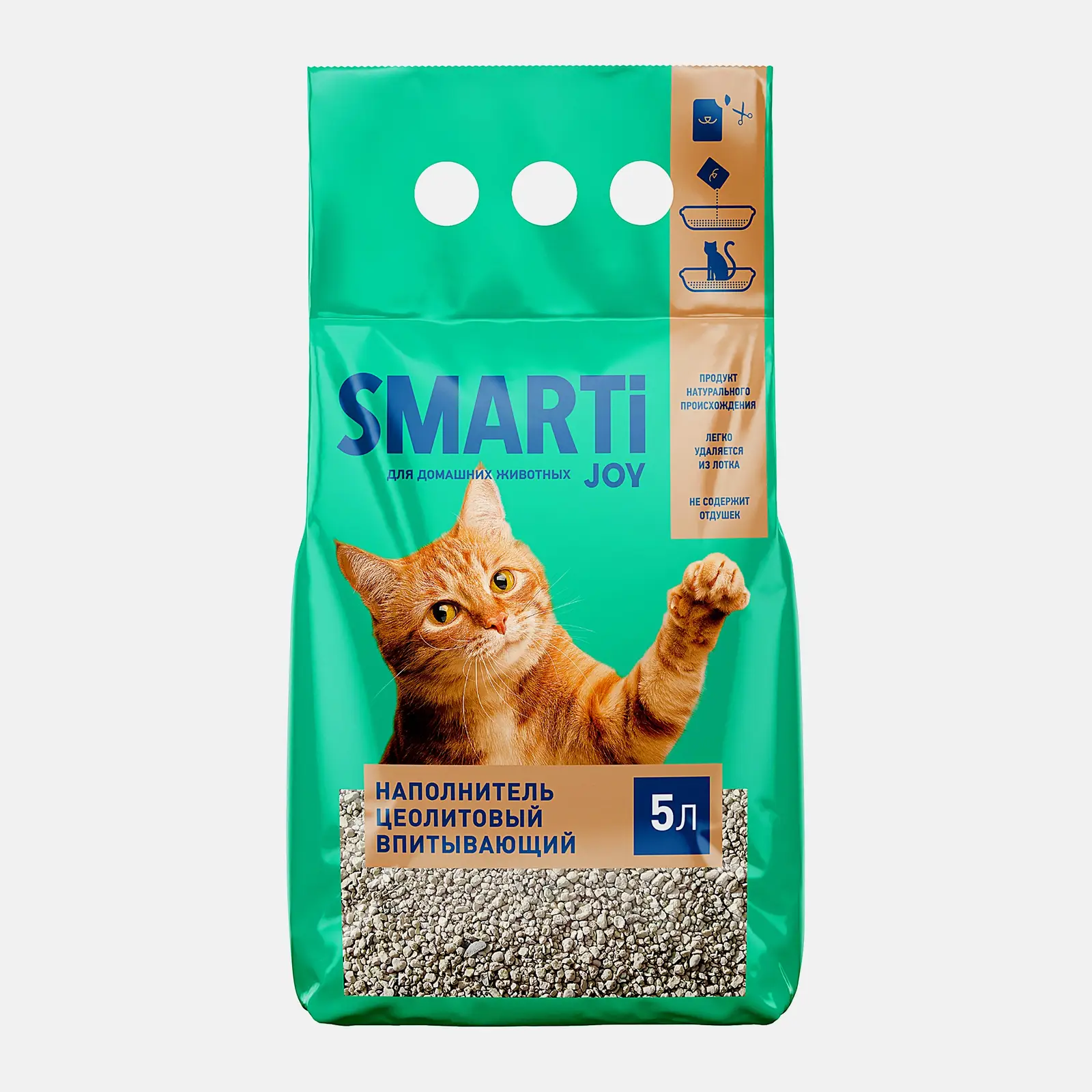 Изображение товара Впитывающий цеолитовый наполнитель Smarti Joy 5л для кошачьего туалета