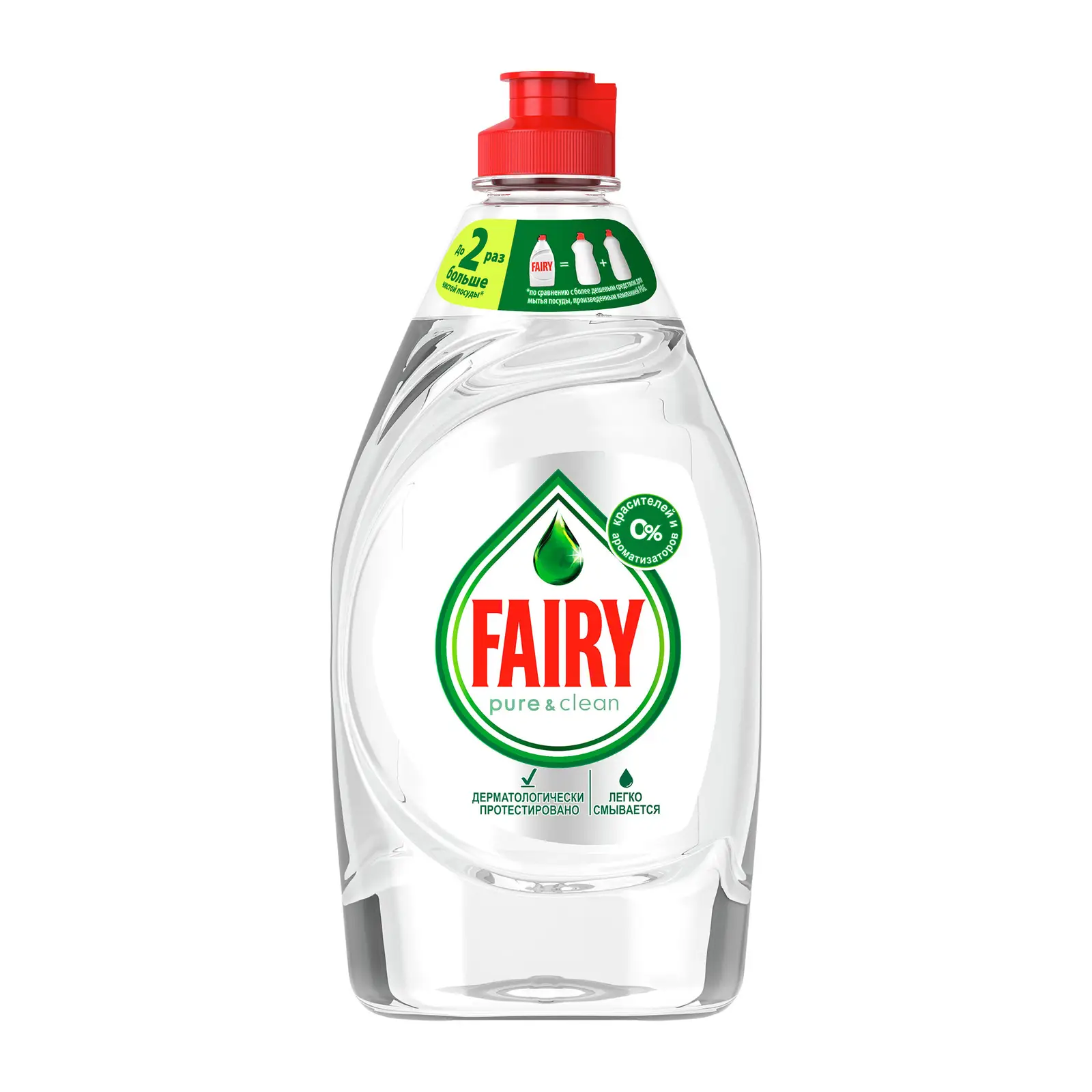 Средство для мытья посуды Fairy Pure&Clean 450мл