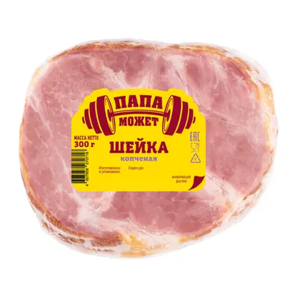 Изображение товара Шейка Папа может Копченая варено-копченая 300г