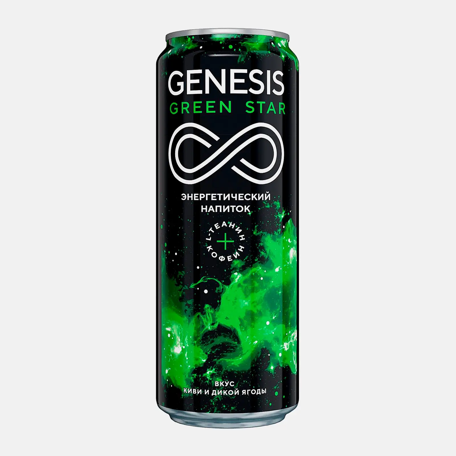 Напиток энергетический Genesis Green Star 450л