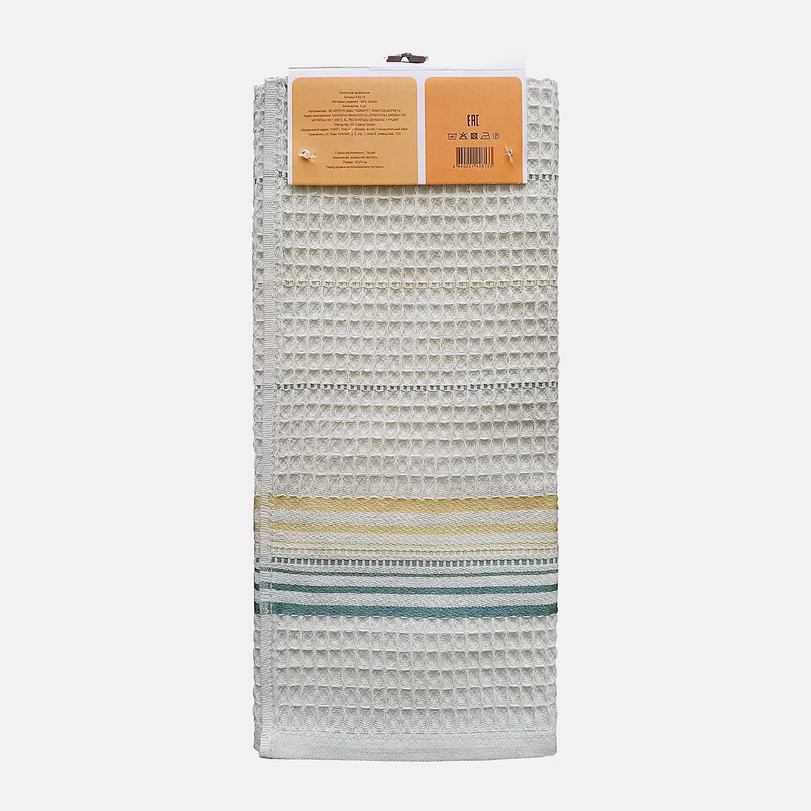 Полотенце Wellfort вафельное Лимоны 45*70см