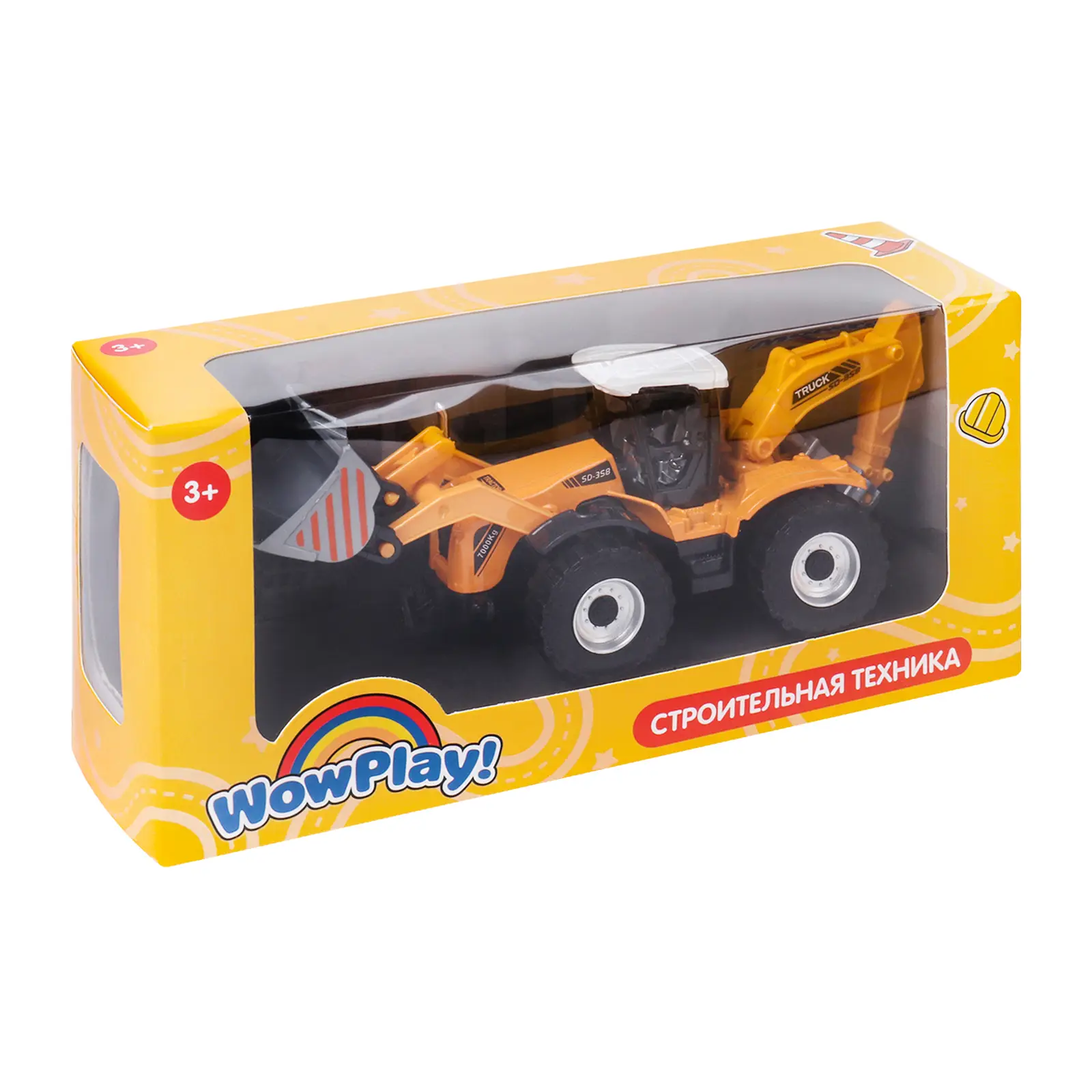 Игрушка YB326350 Машинка строительная техника металлическая в ассортименте